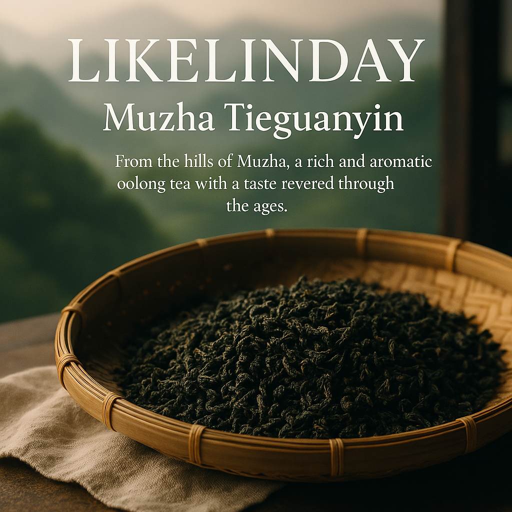 品牌是likelinday，茶葉是第26